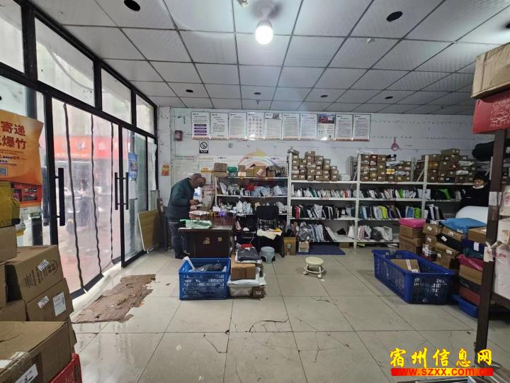 义乌商贸城圆通快递转让